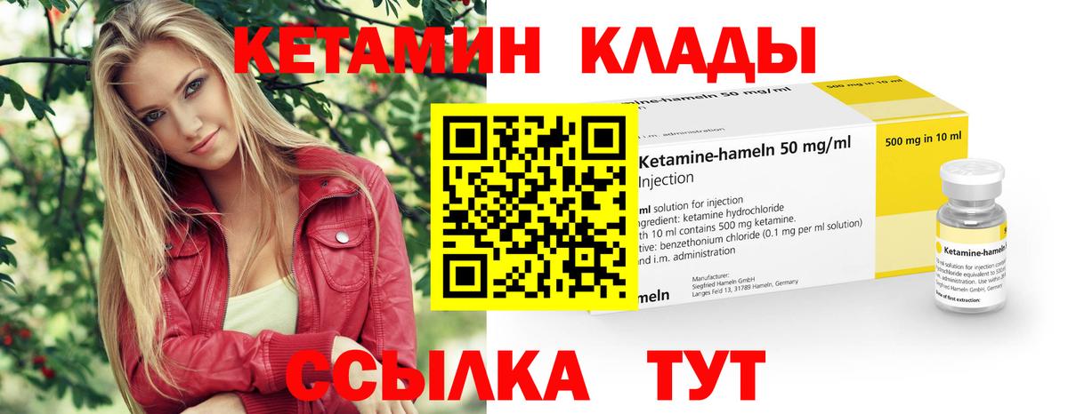 Героин Ковров