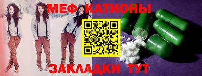 МДМА Берёзовский