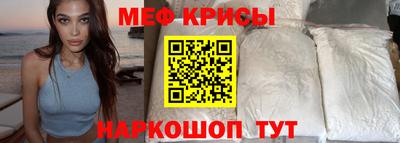 МДМА Берёзовский