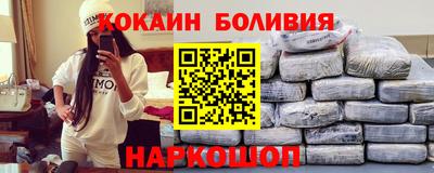 МДМА Берёзовский