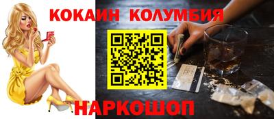 МДМА Берёзовский
