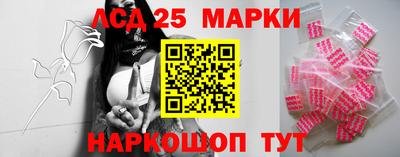 дистиллят марихуана Беслан