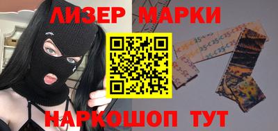 МДМА Берёзовский