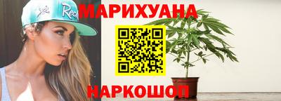 кокс Кингисепп