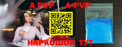 МДМА Берёзовский