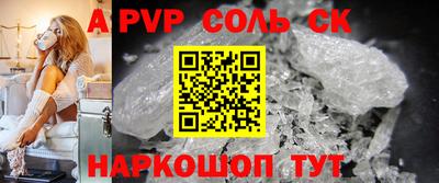 МДМА Берёзовский