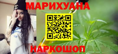 МДМА Берёзовский