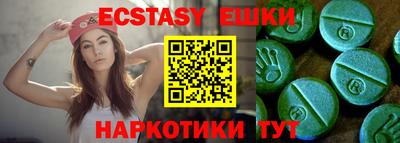 МДМА Берёзовский