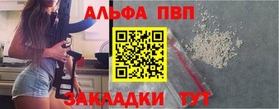 МДМА Берёзовский