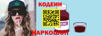 дистиллят марихуана Беслан