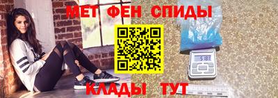бошки Бийск