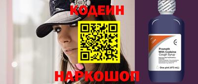 МДМА Берёзовский