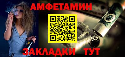 МДМА Берёзовский