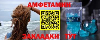 МДМА Берёзовский