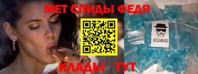 МДМА Берёзовский