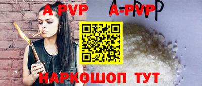 МДМА Берёзовский