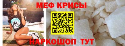МДМА Берёзовский
