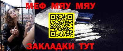 МДМА Берёзовский