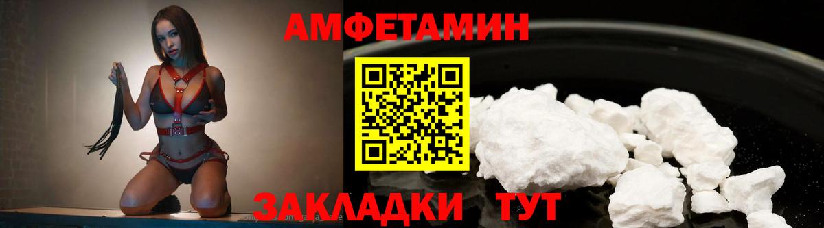 Ковров  Первитин винт  Вход с VPN  Первитин винт 