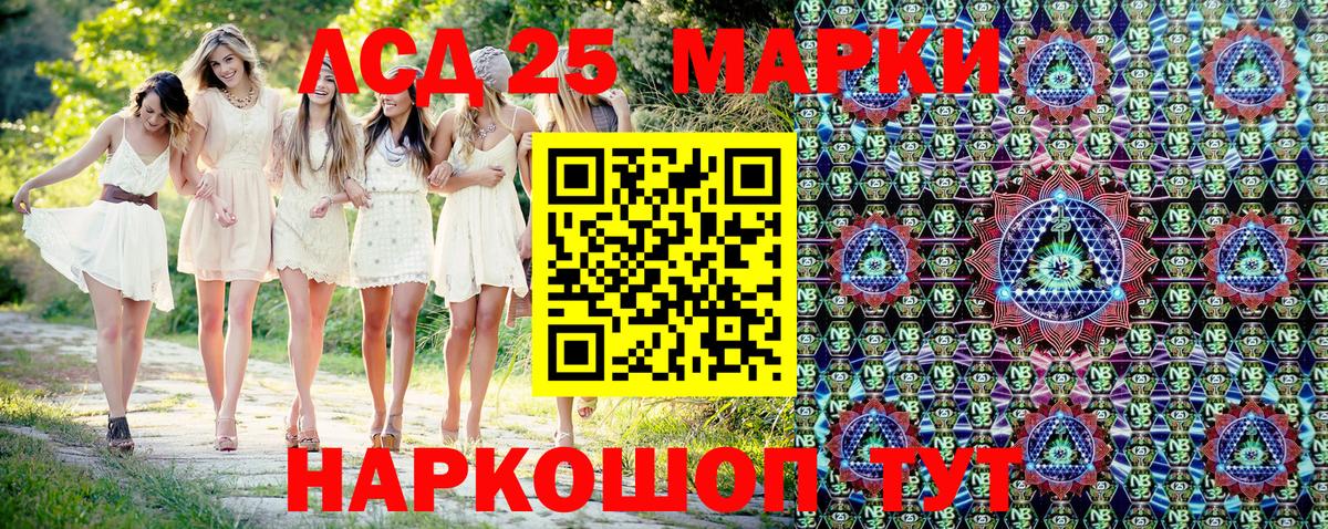 Cocaine  МЕТ  Вход с VPN  Ковров  МЕФ   Вейп ТГК  Канабис  ГАШ 